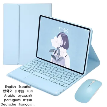 Pentru Lenovo Tab P11 11 Plus Caz cu Tastatura Touchpad-ul TB-J616F TB-J606F rusă, spaniolă, arabă, ebraică, coreeană Tastatura Teclado