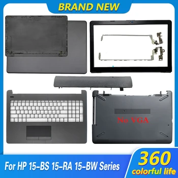Laptop LCD Capac Spate/Frontal/Balamale LCD/zonei de Sprijin pentru mâini/Jos de Caz Pentru HP 15-BS 15-RA 15-BW 15-RB 250 G6 255 G6 929893-001 Gri