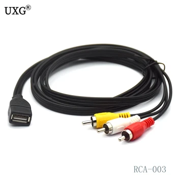 USB de 1.5 m O Femeie la 3 RCA Phono Cablu AV Duce PC-ul la TV Aux Audio-Video adaptor 150cm 5ft