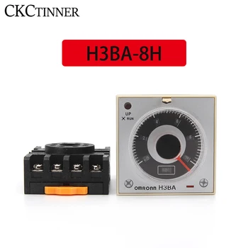 Multifunctional timer releu H3BA-8H 8PINI, cu o bază, un set de instantanee, un set de întârziere DC24V AC220V