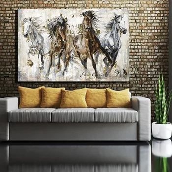 Personalizate retro patru cai în galop ulei pictura pictura decorativa acasă living panza pictura pridvorului dormitor agățat pic