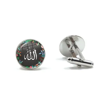 Fierbinte Eid-Ul Fitr-Cadou De Sticlă Cabochon Butoni Farmec Arabe Musulmane Islamice Dumnezeu Allah Bijuterii Butonul Pentru Femei Fete Cadou