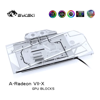 Bykski GPU Cooler Pentru Public Seria AMD Radeon VII Watercooling Bloc Complet Acoperi WaterBlock, Un Radeon VII-X gpu cooler