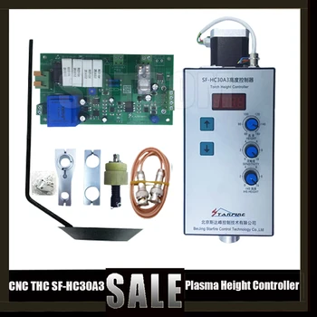 CNC SF-HC30A3 înălțime controler pentru automate de arc și capota torță de reglare a înălțimii pentru plasmă și tăiere cu flacără masini