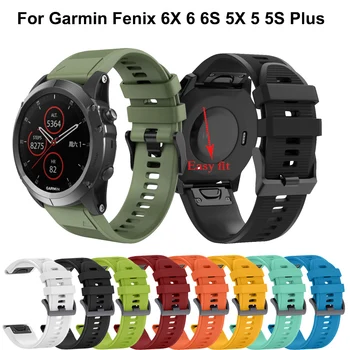 Sport Silicon Watchband Wriststrap pentru Garmin Fenix 6X 6 6S Pro 5X 5 5S Plus 3 HR 20 de 22mm Easy Fit Eliberare Rapidă wirstband 26mm