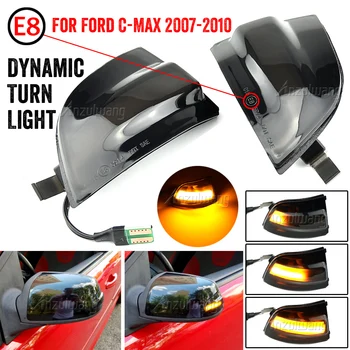 Pentru Ford Focus 2 MK2 2004-2008 C-MAX Dinamic Turn Semnal de Lumină LED-uri Laterale Aripa Oglinda Retrovizoare Secvențială Indicator Lampă de Semnalizare