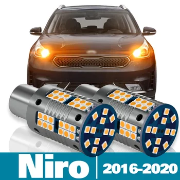 2 buc LED Lumina de Semnalizare Pentru Kia Niro Accesorii 2016 2017 2018 2019 2020