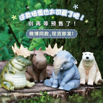 Japonia Kitan Gashapon Jucării Capsulă KITAN CLUBE Elefant, Crocodil Model Animal Colecții Cadou