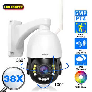 În aer liber CCTV HD 5MP Wifi Camera IP PTZ Două căi Audio 38X Zoom Auto de Urmărire de Securitate Wireless Camera de Supraveghere Suport Card