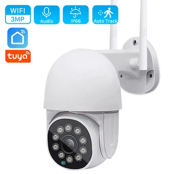 3MP HD Tuya Smart Home Camera IP WiFi Camera Zoom 4x AI Omului de Auto-Urmărire PTZ aparat de Fotografiat IR/Culoare Viziune de Noapte, Supraveghere Video